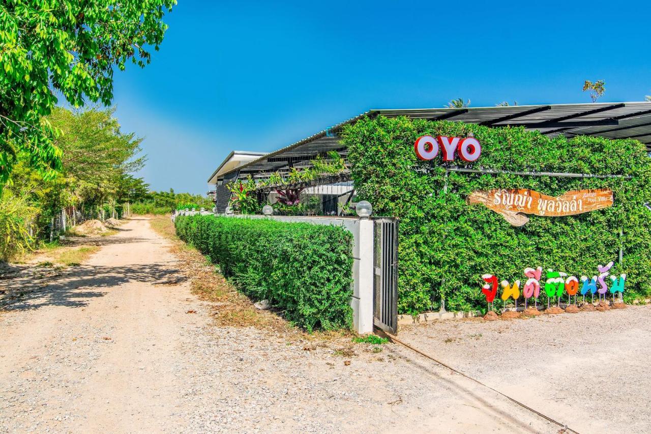 Oyo 533 Runya Poolvilla Prachuap Khiri Khan Eksteriør billede