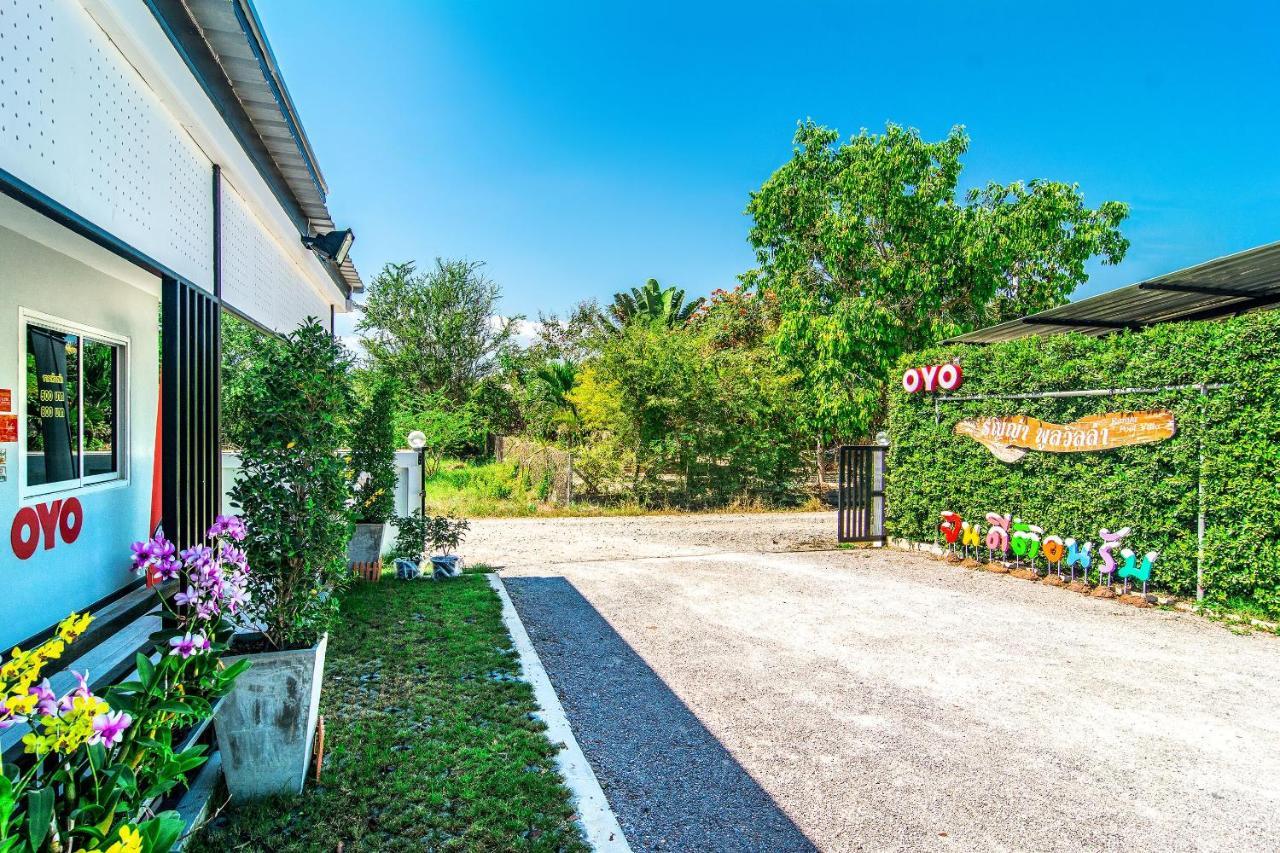 Oyo 533 Runya Poolvilla Prachuap Khiri Khan Eksteriør billede