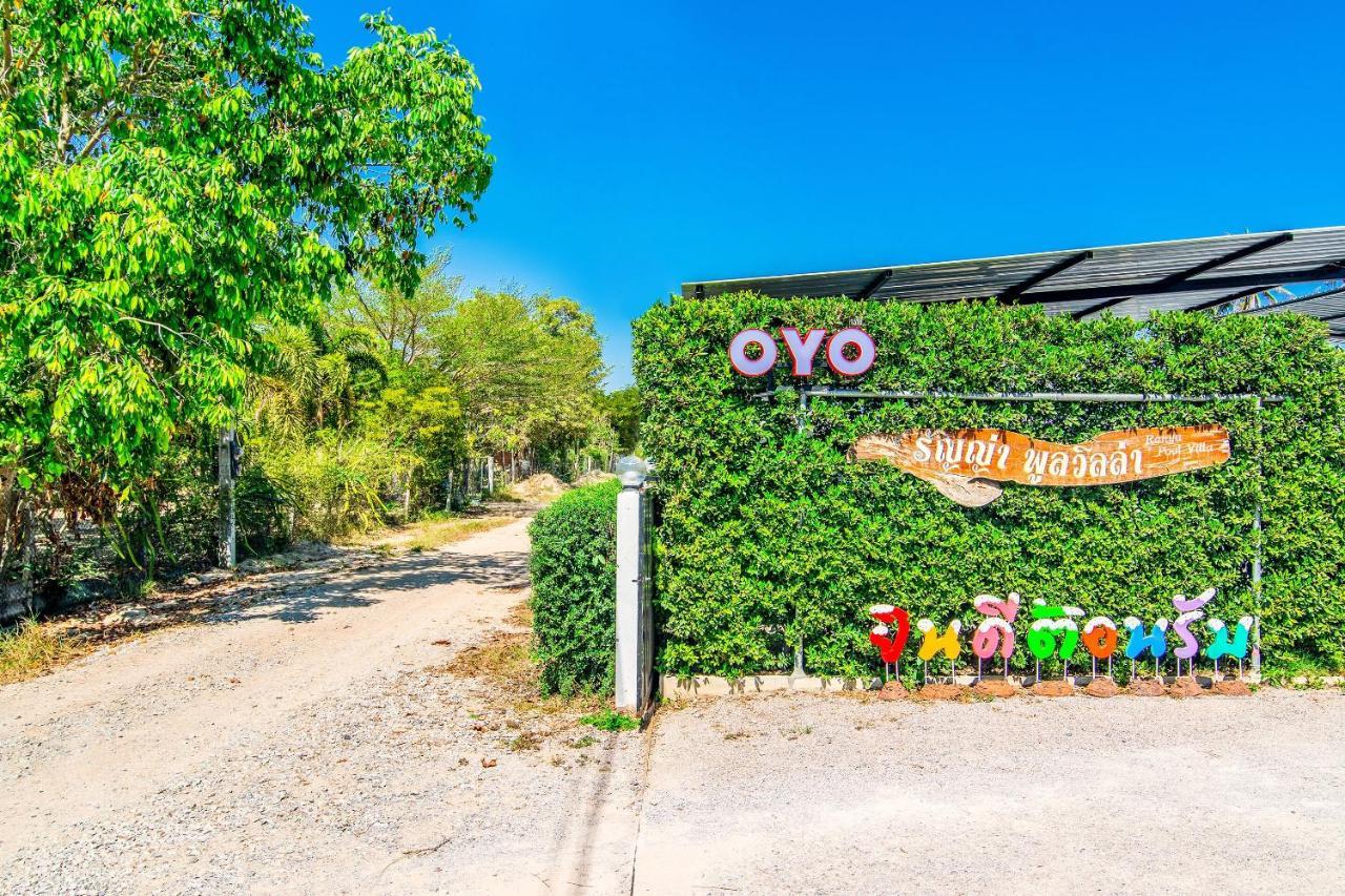 Oyo 533 Runya Poolvilla Prachuap Khiri Khan Eksteriør billede
